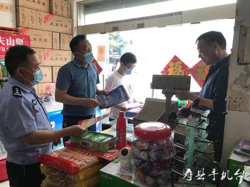 茶庵鎮開展“迎七一 保安全”消防安全專項檢查，守護茶葉產業平安